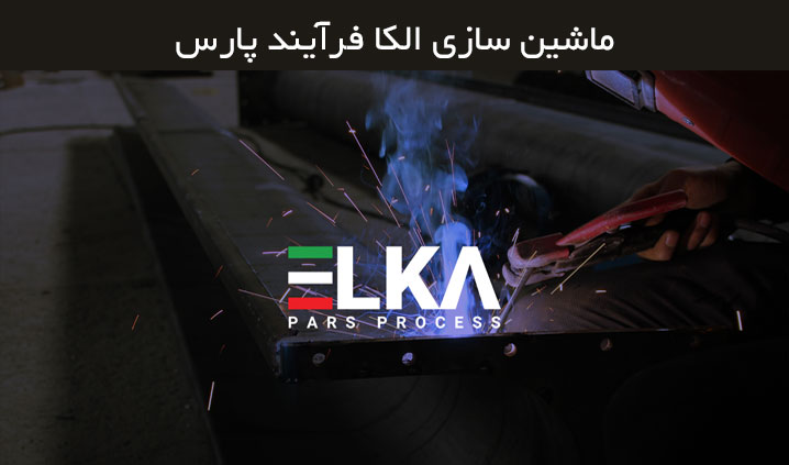 سازنده سیستم جذب غبار در تبریز